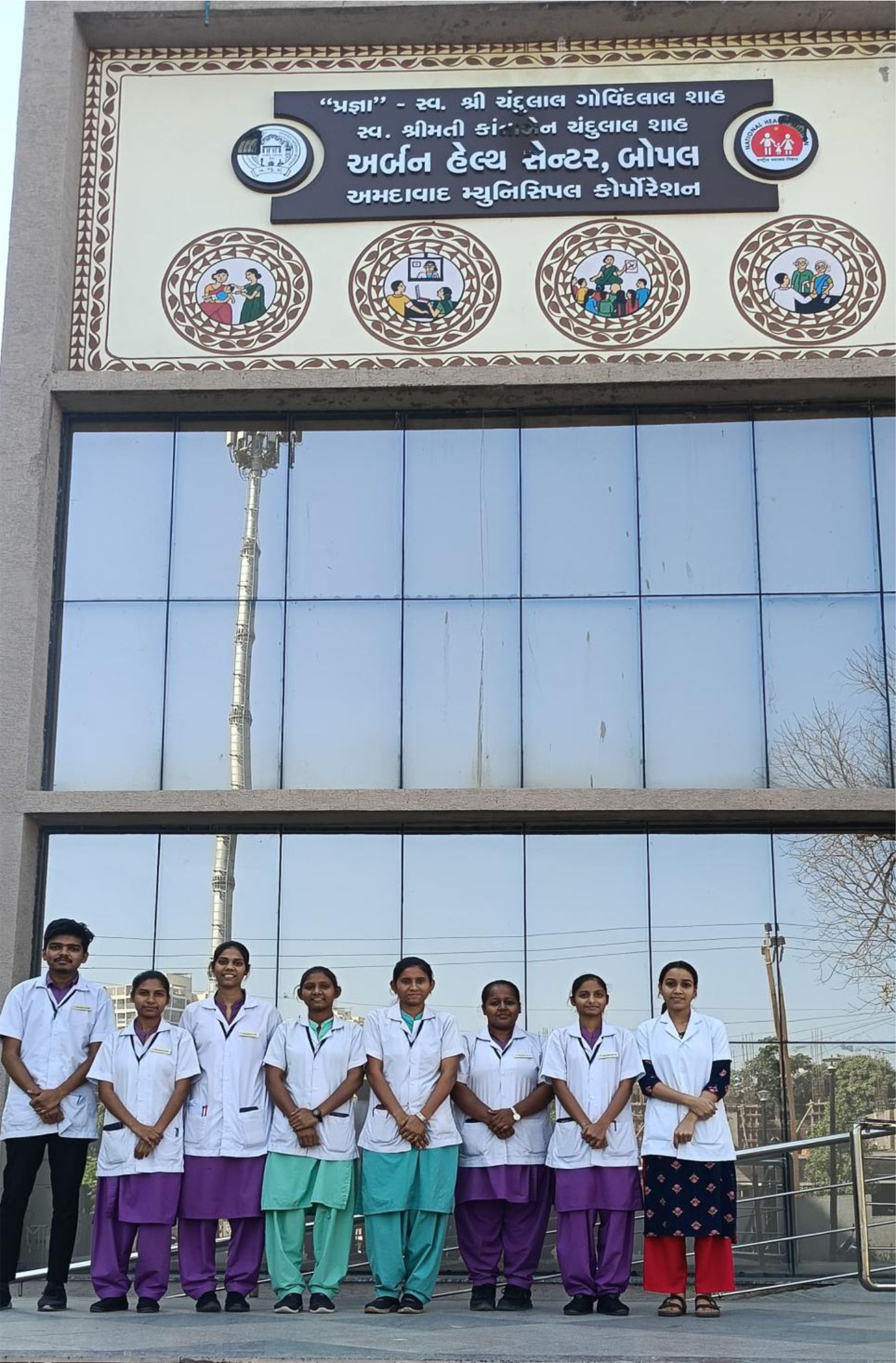 Urban Health Centers (uhc): Sanand, Ghuma And Bopal
