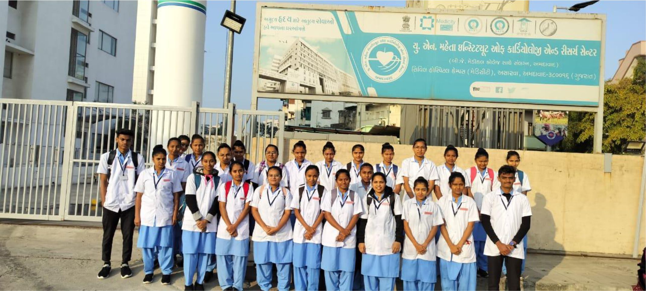 U.n. Mehta Institute Of Cardiology & Research Centre, Ahmedabad