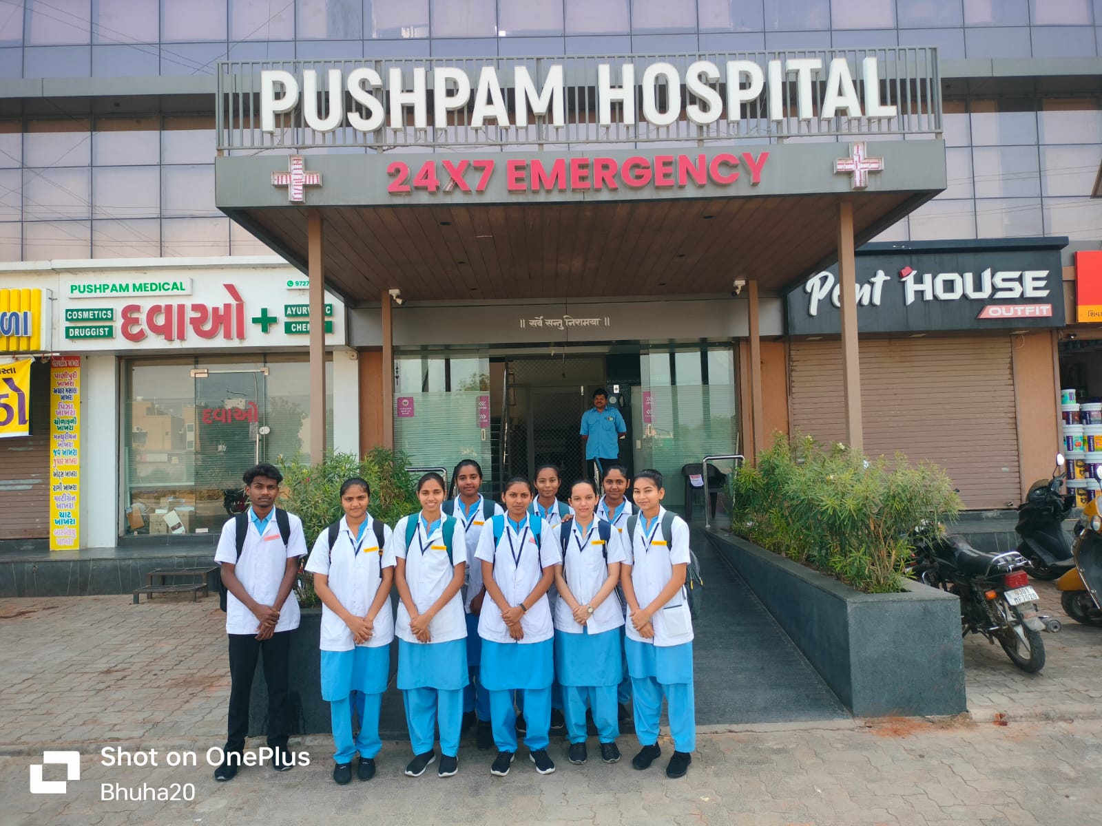 Clinical Posting At Pushpam Hospital - Sanand