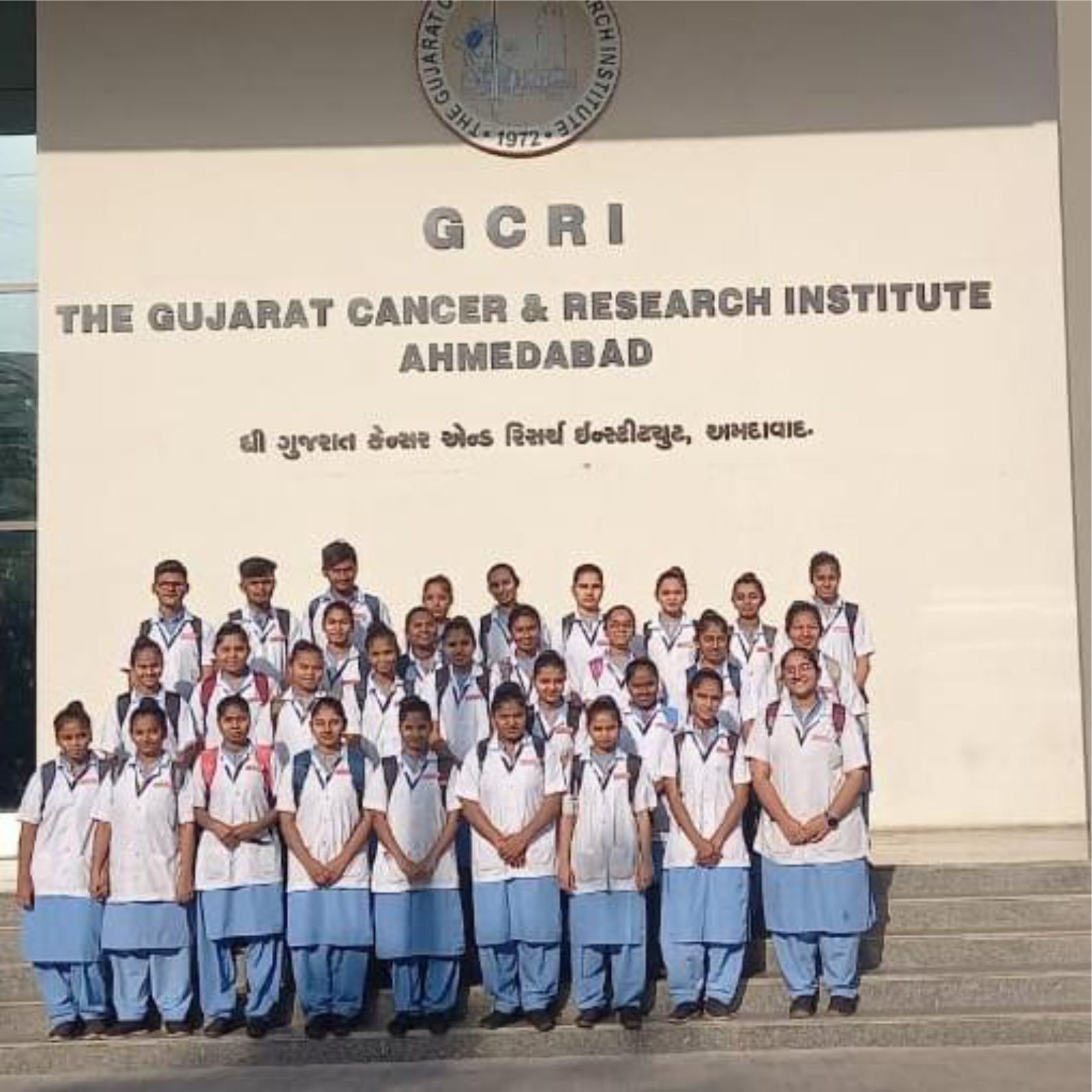 The Regional Cancer Centre (m.p. Shah Cancer Hospital), Ahmedabad 