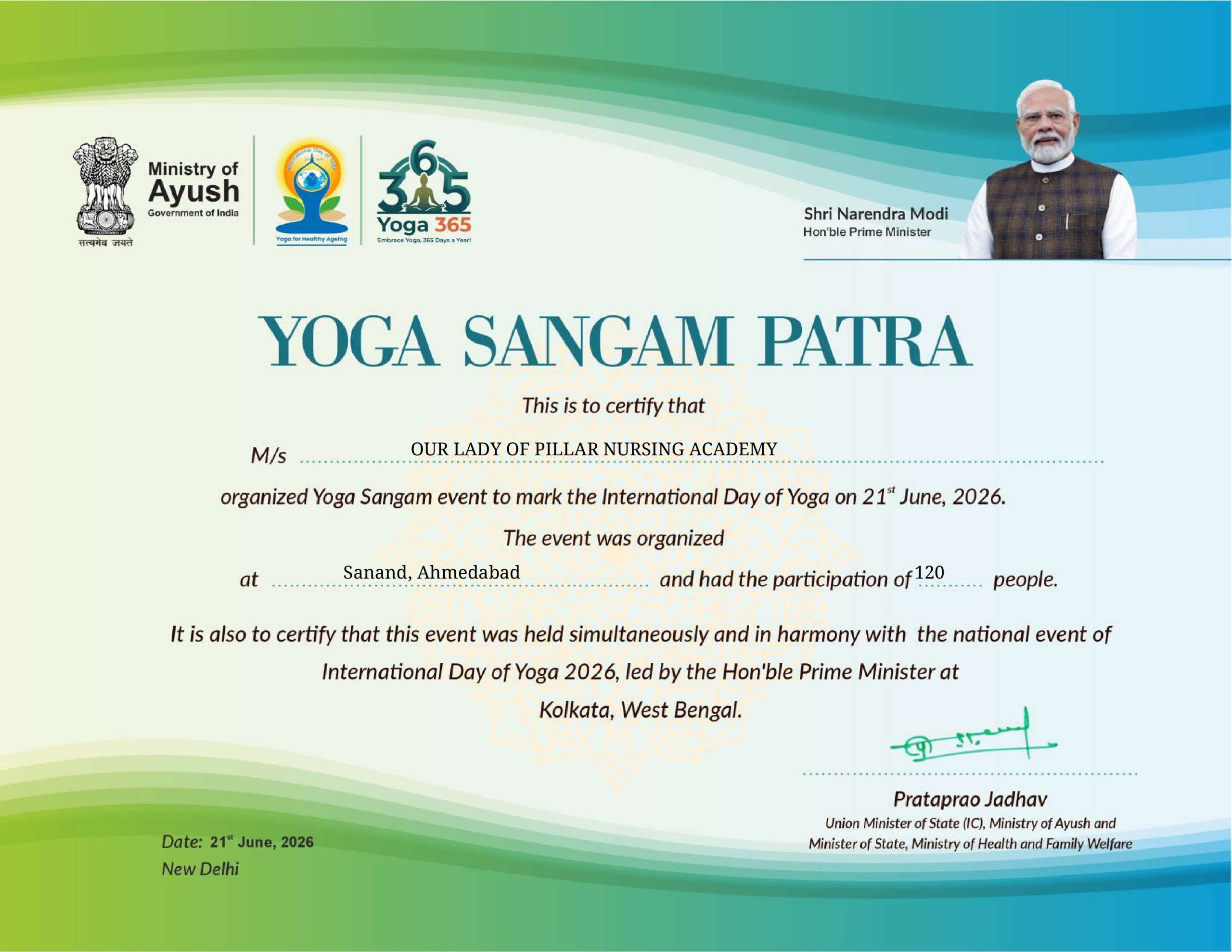 International Day Of Yoga 2026 Participation Certificate